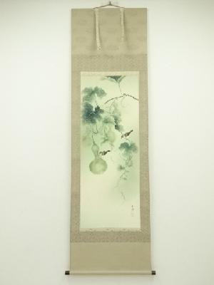 香邦筆　六瓢　肉筆絹本掛軸（共箱）